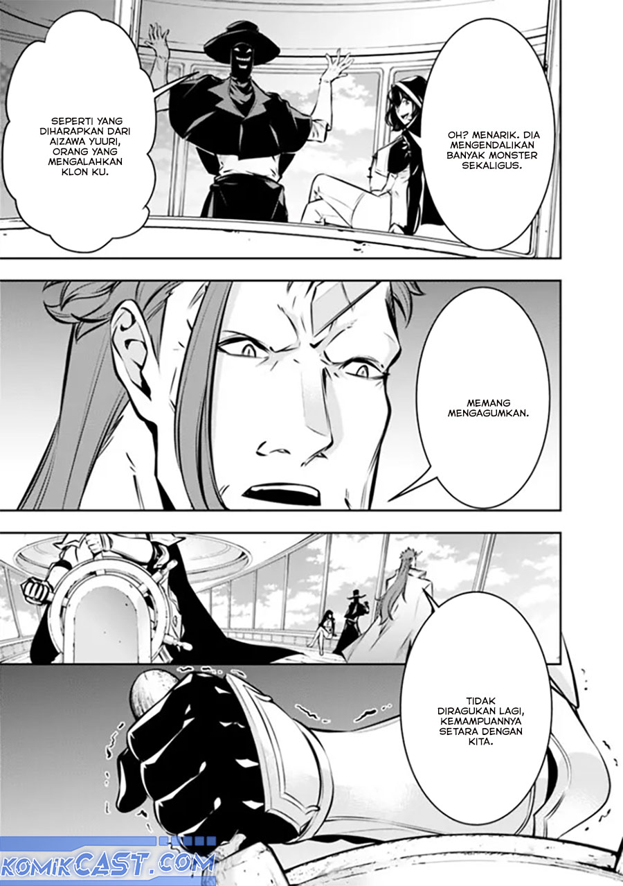 Shijou Saikyou no Mahou Kenshi, F Rank Boukensha ni Tensei Suru Chap 123 - Next Chap 124