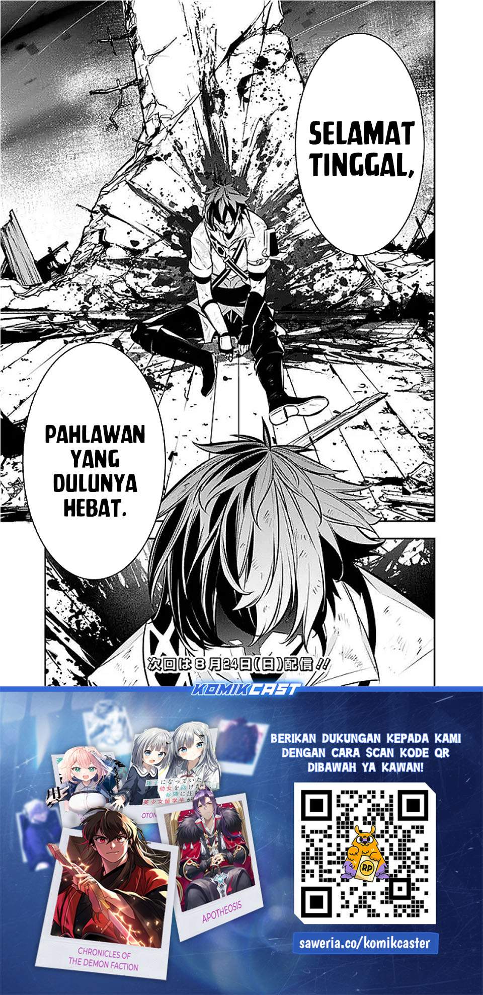 Shijou Saikyou no Mahou Kenshi, F Rank Boukensha ni Tensei Suru Chap 135 - Next Chap 136