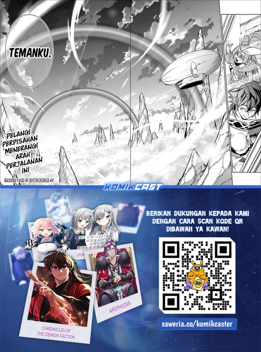Shijou Saikyou no Mahou Kenshi, F Rank Boukensha ni Tensei Suru Chap 138 - Next Chap 139