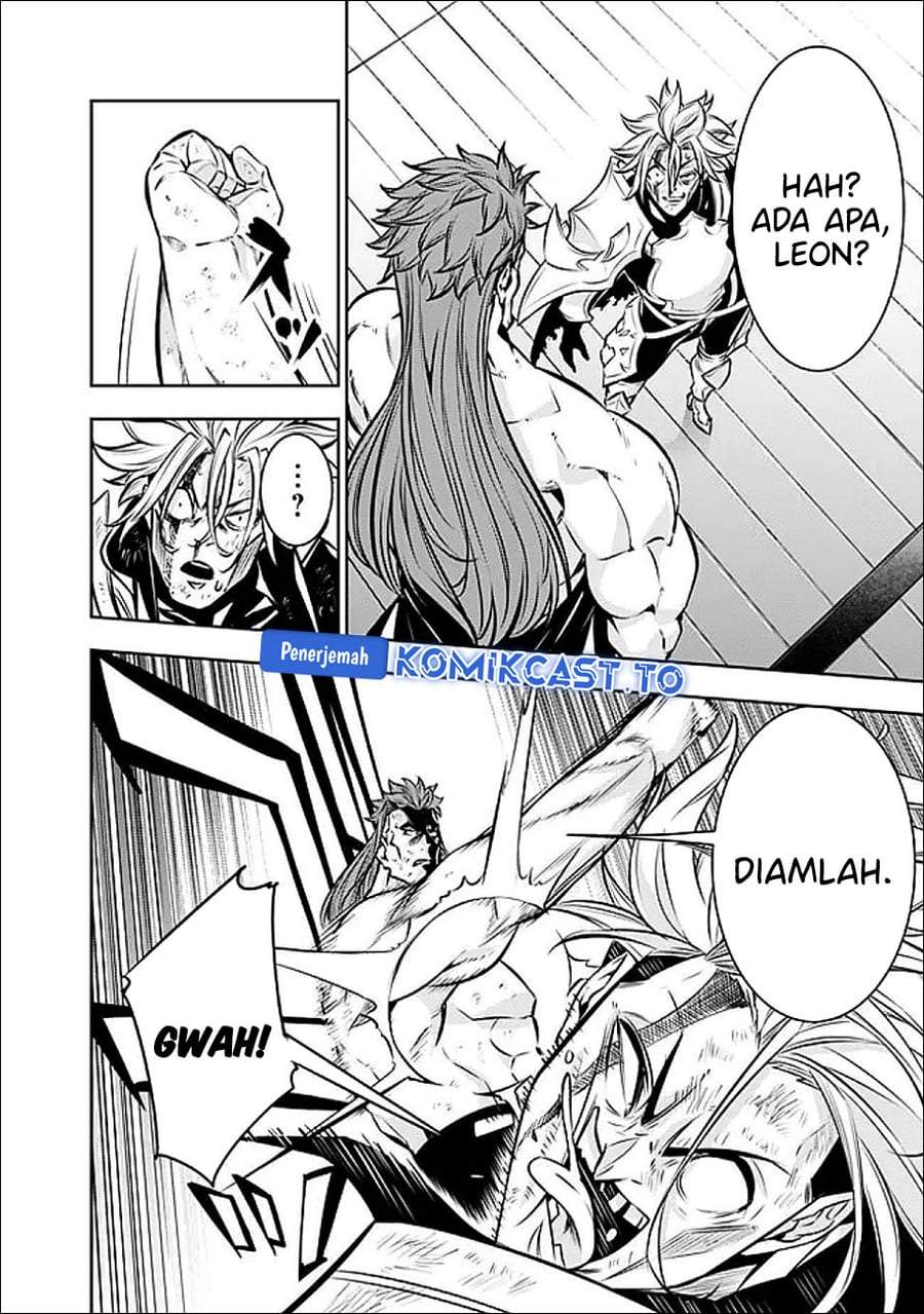 Shijou Saikyou no Mahou Kenshi, F Rank Boukensha ni Tensei Suru Chap 138 - Next Chap 139