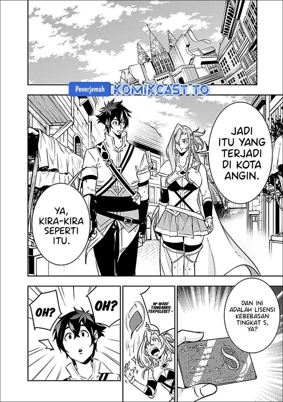 Shijou Saikyou no Mahou Kenshi, F Rank Boukensha ni Tensei Suru Chap 139 - Next Chap 140