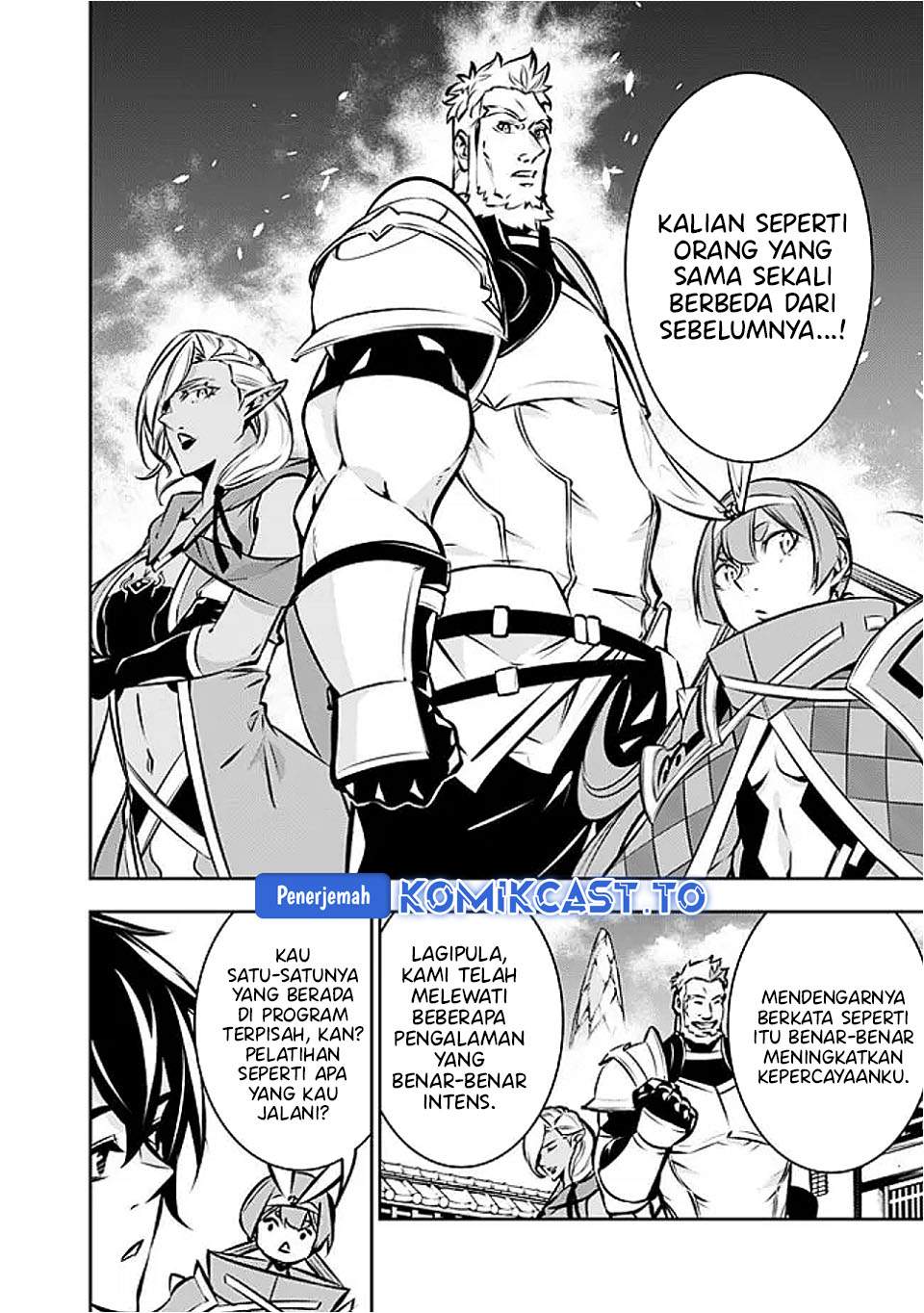 Shijou Saikyou no Mahou Kenshi, F Rank Boukensha ni Tensei Suru Chap 130 - Next Chap 131