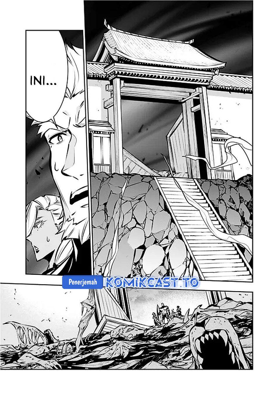 Shijou Saikyou no Mahou Kenshi, F Rank Boukensha ni Tensei Suru Chap 130 - Next Chap 131