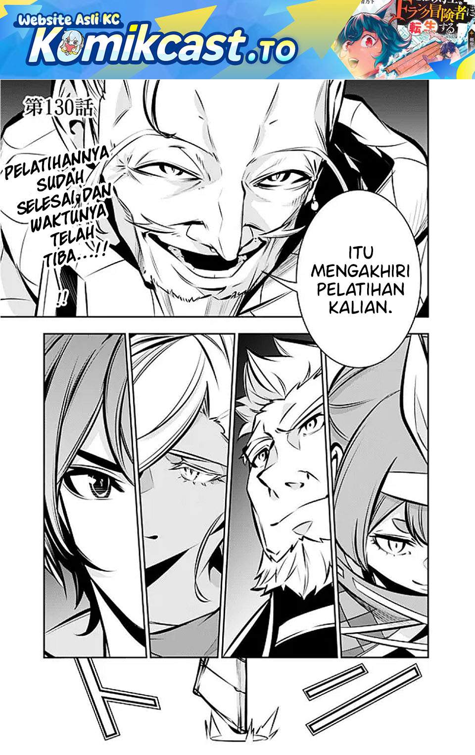 Shijou Saikyou no Mahou Kenshi, F Rank Boukensha ni Tensei Suru Chap 130 - Next Chap 131
