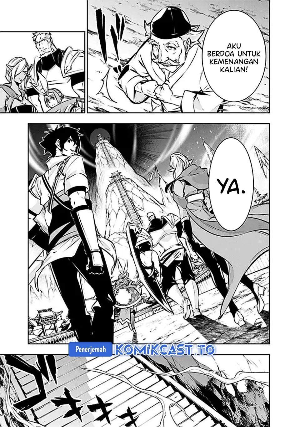 Shijou Saikyou no Mahou Kenshi, F Rank Boukensha ni Tensei Suru Chap 130 - Next Chap 131