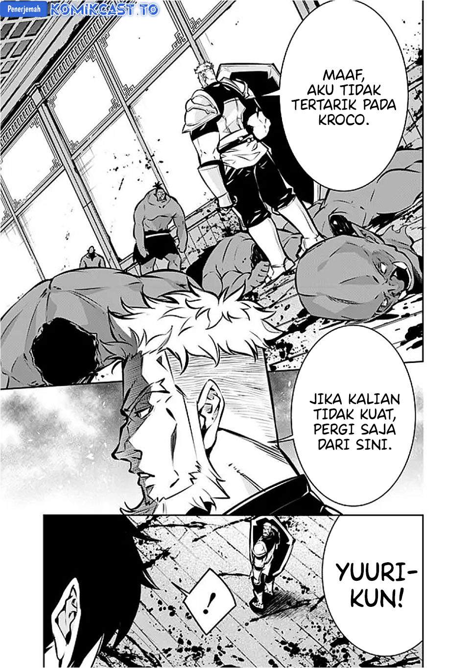 Shijou Saikyou no Mahou Kenshi, F Rank Boukensha ni Tensei Suru Chap 131 - Next Chap 132