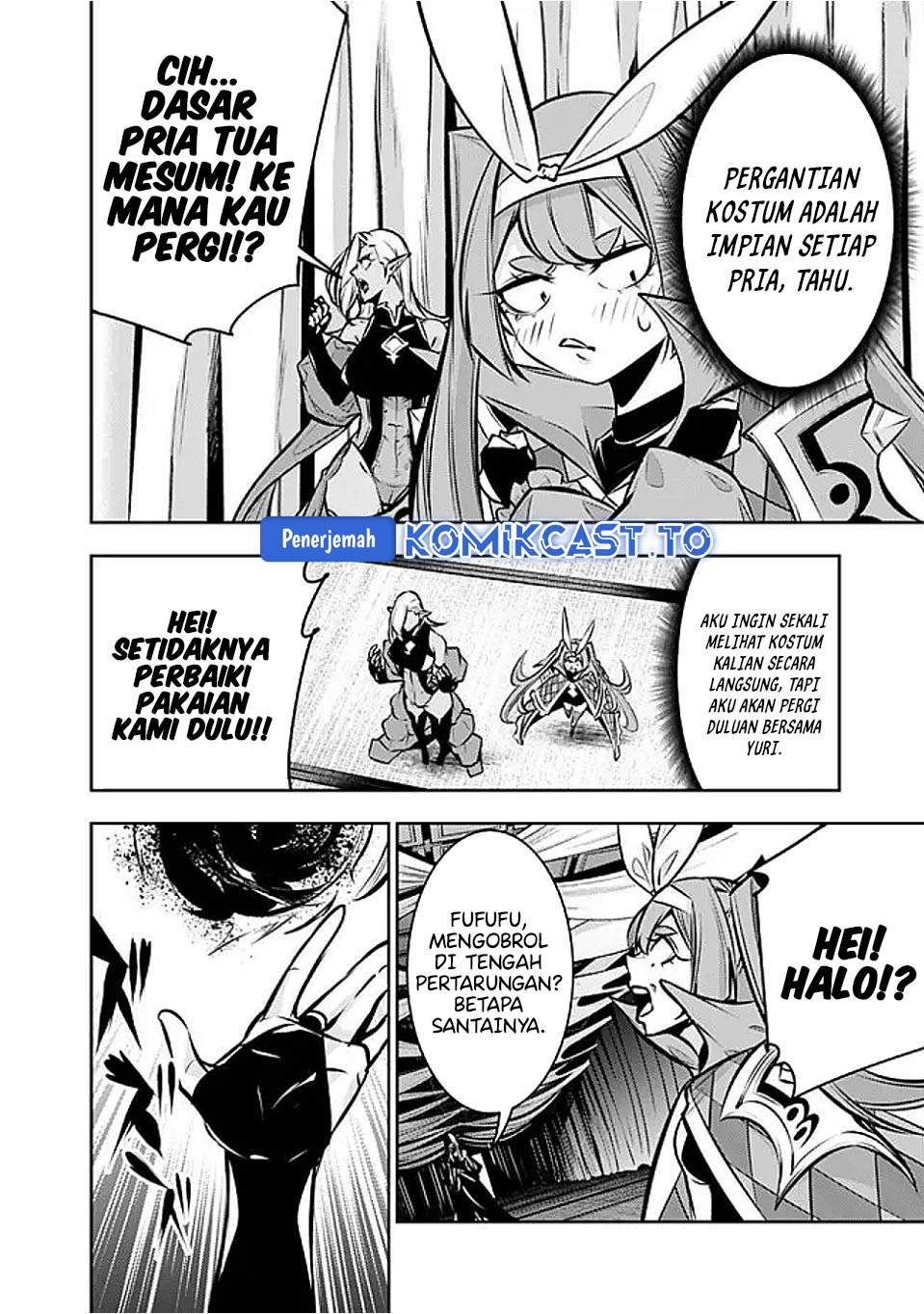 Shijou Saikyou no Mahou Kenshi, F Rank Boukensha ni Tensei Suru Chap 132 - Next Chap 133
