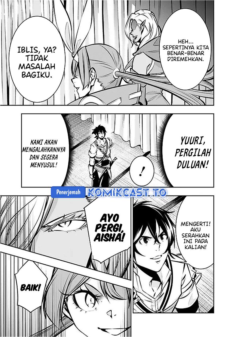 Shijou Saikyou no Mahou Kenshi, F Rank Boukensha ni Tensei Suru Chap 132 - Next Chap 133