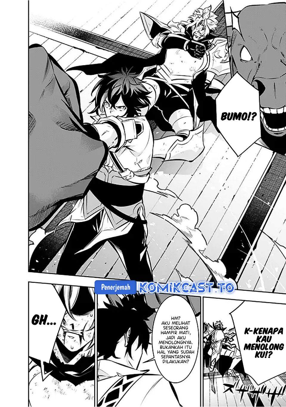 Shijou Saikyou no Mahou Kenshi, F Rank Boukensha ni Tensei Suru Chap 133 - Next Chap 134