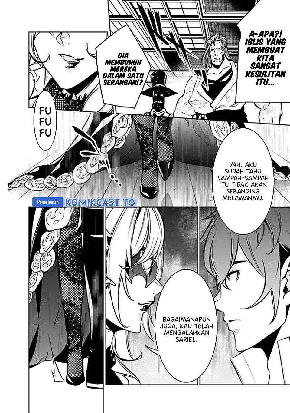 Shijou Saikyou no Mahou Kenshi, F Rank Boukensha ni Tensei Suru Chap 133 - Next Chap 134
