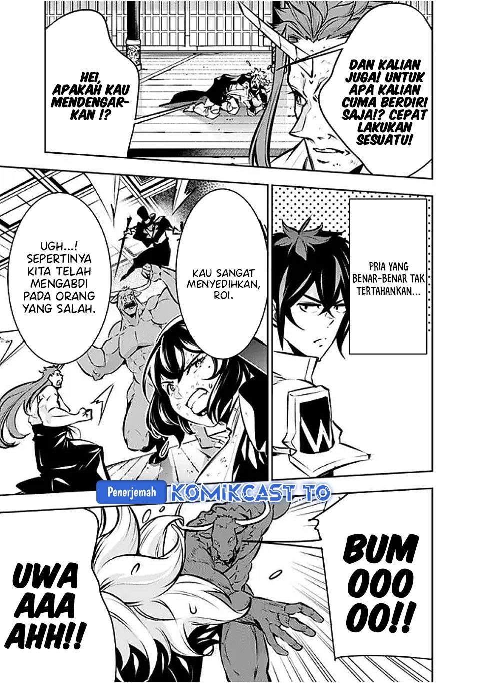 Shijou Saikyou no Mahou Kenshi, F Rank Boukensha ni Tensei Suru Chap 133 - Next Chap 134