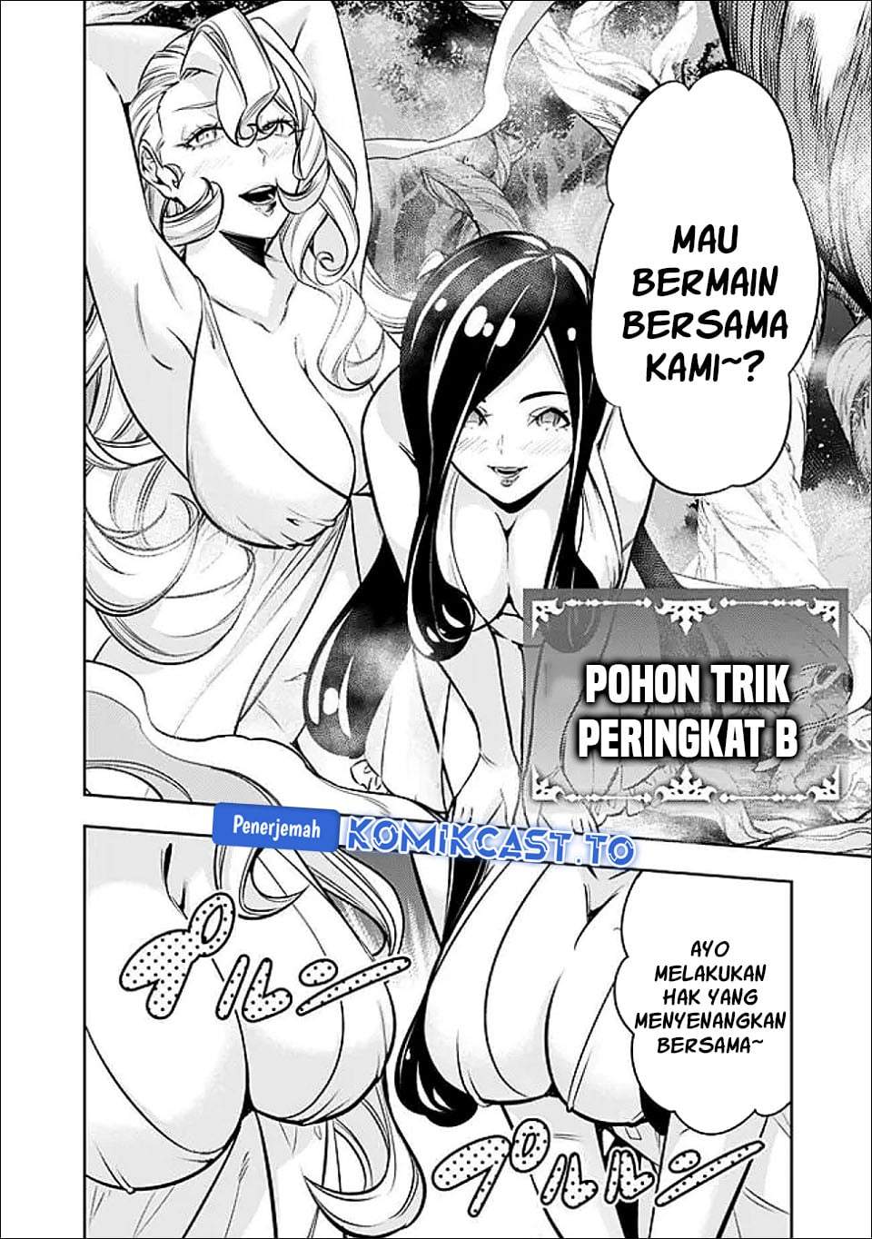 Shijou Saikyou no Mahou Kenshi, F Rank Boukensha ni Tensei Suru Chap 147 - Next Chap 148