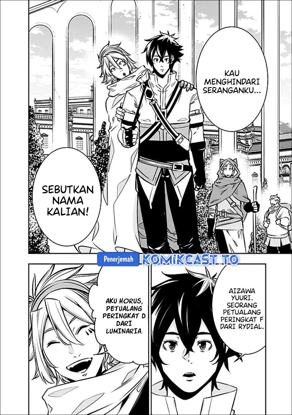Shijou Saikyou no Mahou Kenshi, F Rank Boukensha ni Tensei Suru Chap 144 - Next Chap 145