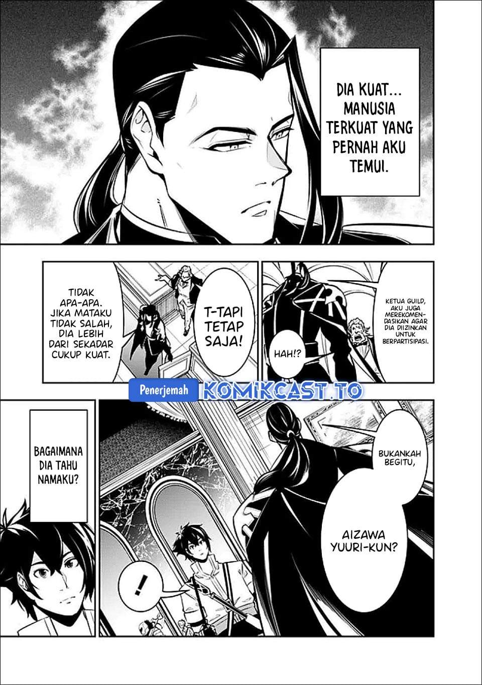 Shijou Saikyou no Mahou Kenshi, F Rank Boukensha ni Tensei Suru Chap 145 - Next Chap 146
