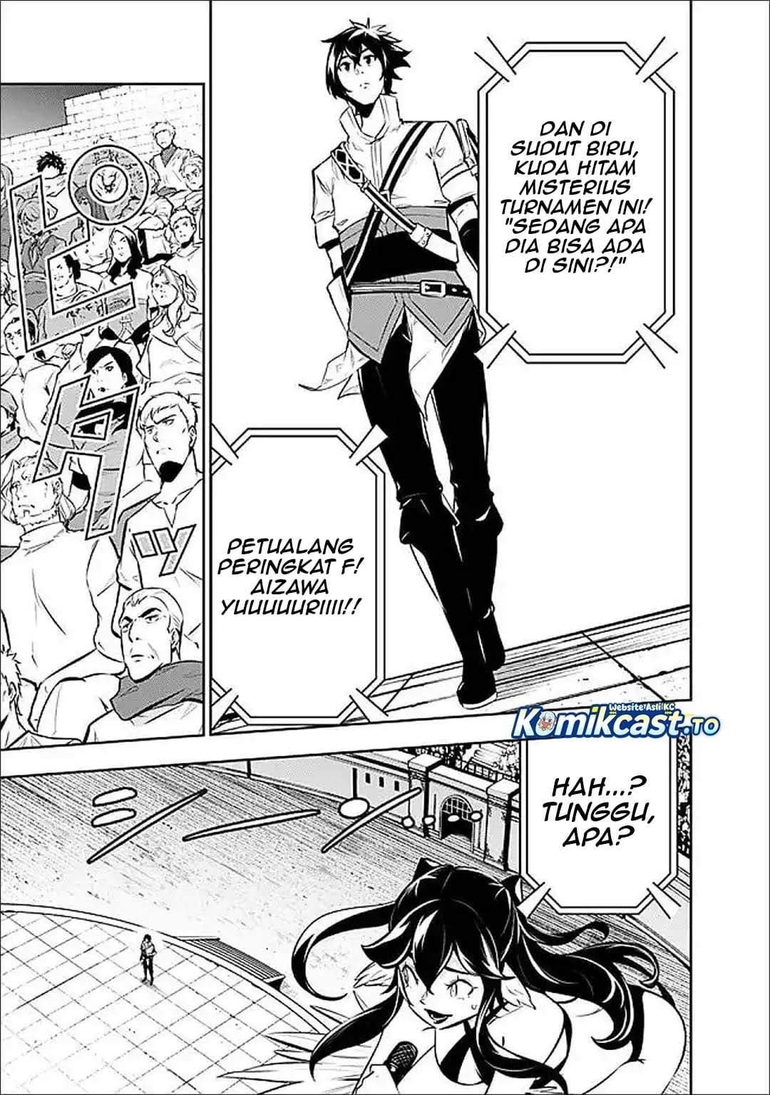 Shijou Saikyou no Mahou Kenshi, F Rank Boukensha ni Tensei Suru Chap 149 - Next Chap 150