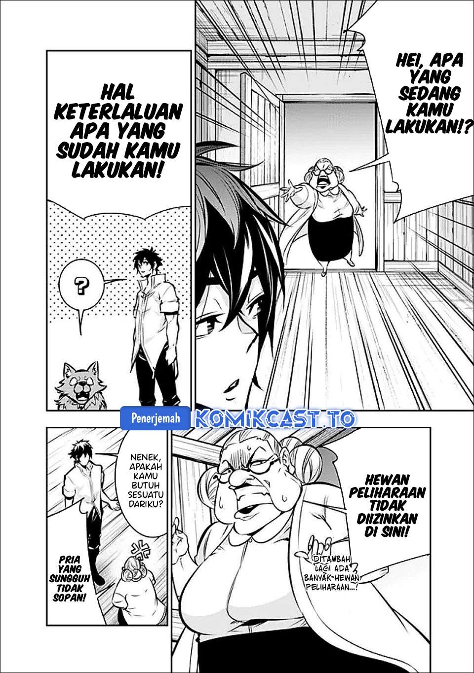 Shijou Saikyou no Mahou Kenshi, F Rank Boukensha ni Tensei Suru Chap 140 - Next Chap 141