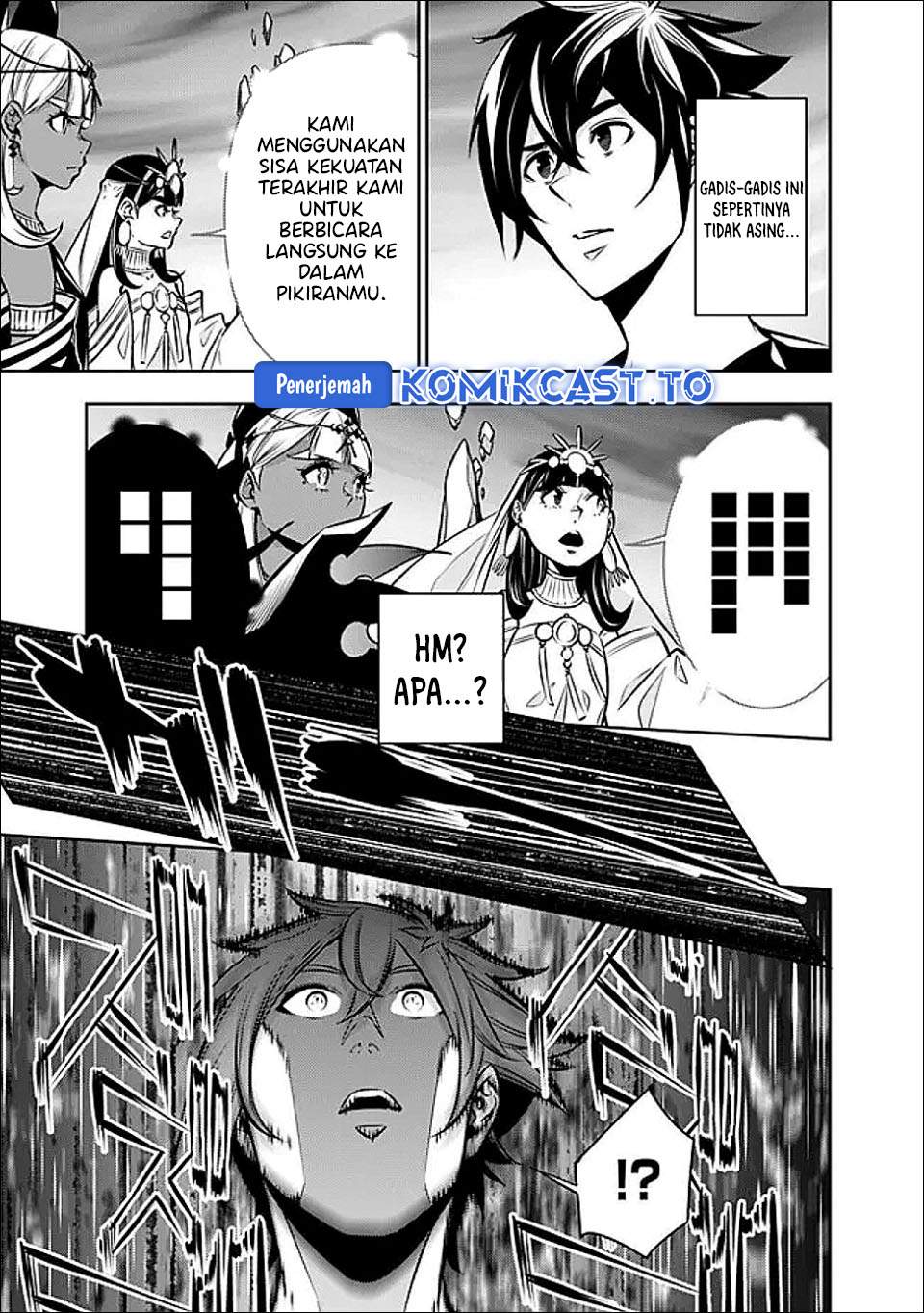 Shijou Saikyou no Mahou Kenshi, F Rank Boukensha ni Tensei Suru Chap 140 - Next Chap 141