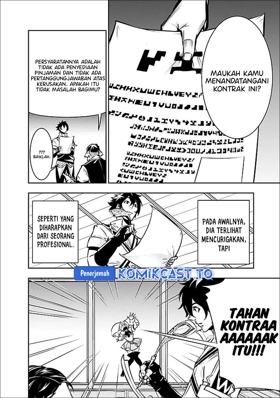 Shijou Saikyou no Mahou Kenshi, F Rank Boukensha ni Tensei Suru Chap 141 - Next Chap 142