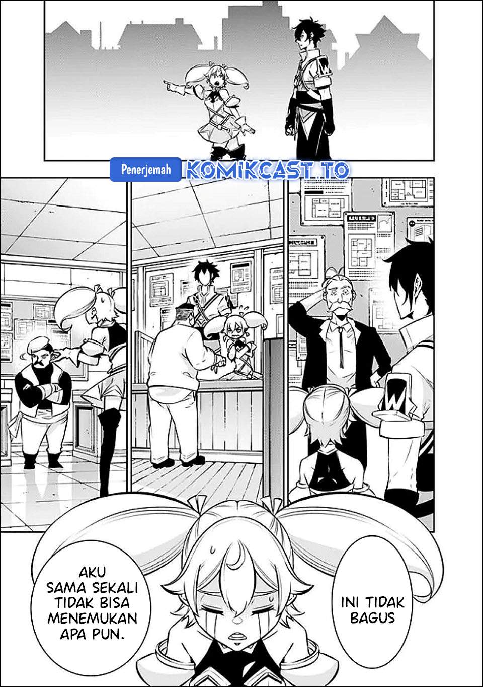 Shijou Saikyou no Mahou Kenshi, F Rank Boukensha ni Tensei Suru Chap 142 - Next Chap 143