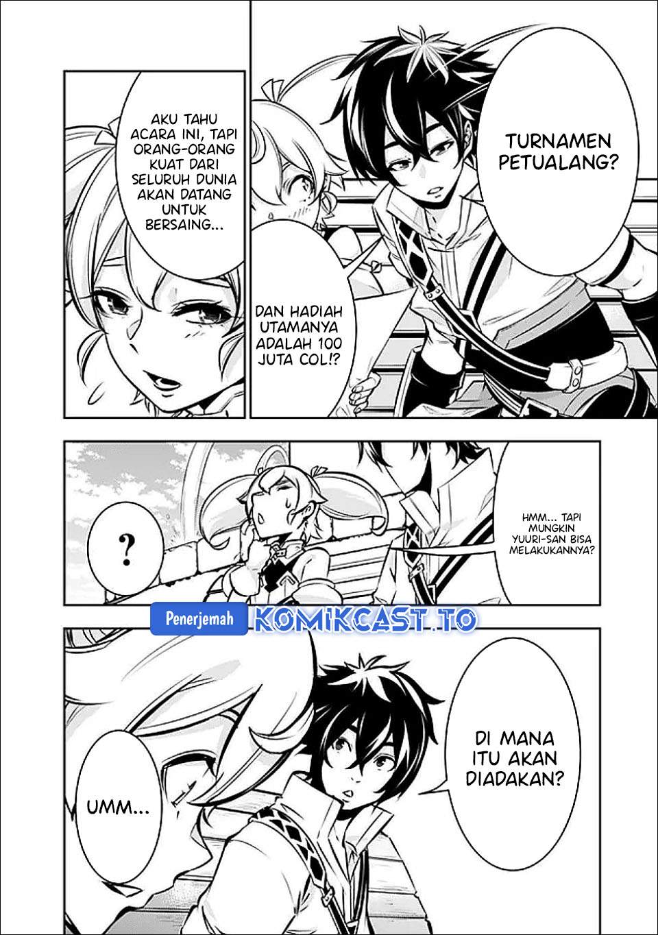 Shijou Saikyou no Mahou Kenshi, F Rank Boukensha ni Tensei Suru Chap 142 - Next Chap 143