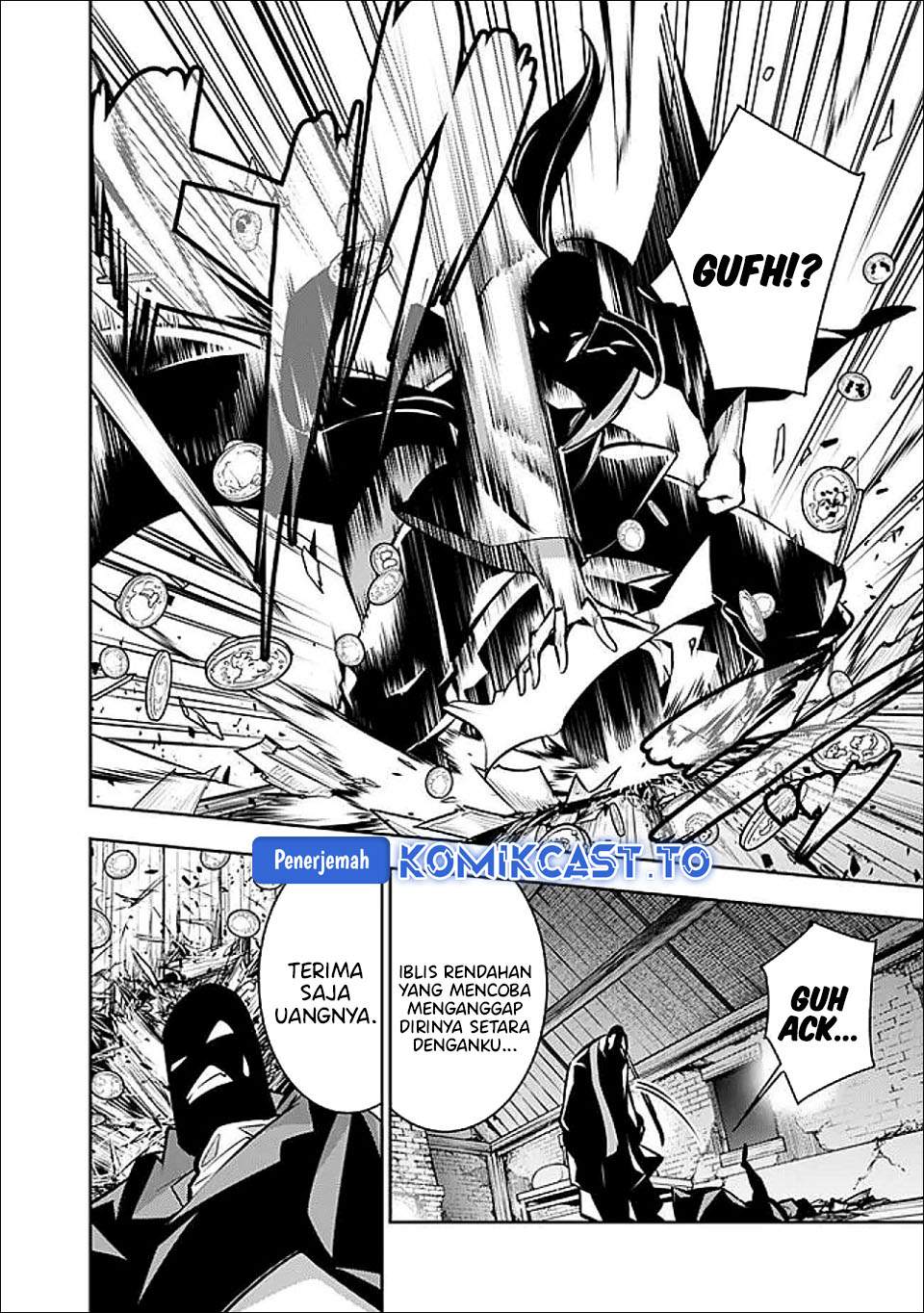 Shijou Saikyou no Mahou Kenshi, F Rank Boukensha ni Tensei Suru Chap 143 - Next Chap 144