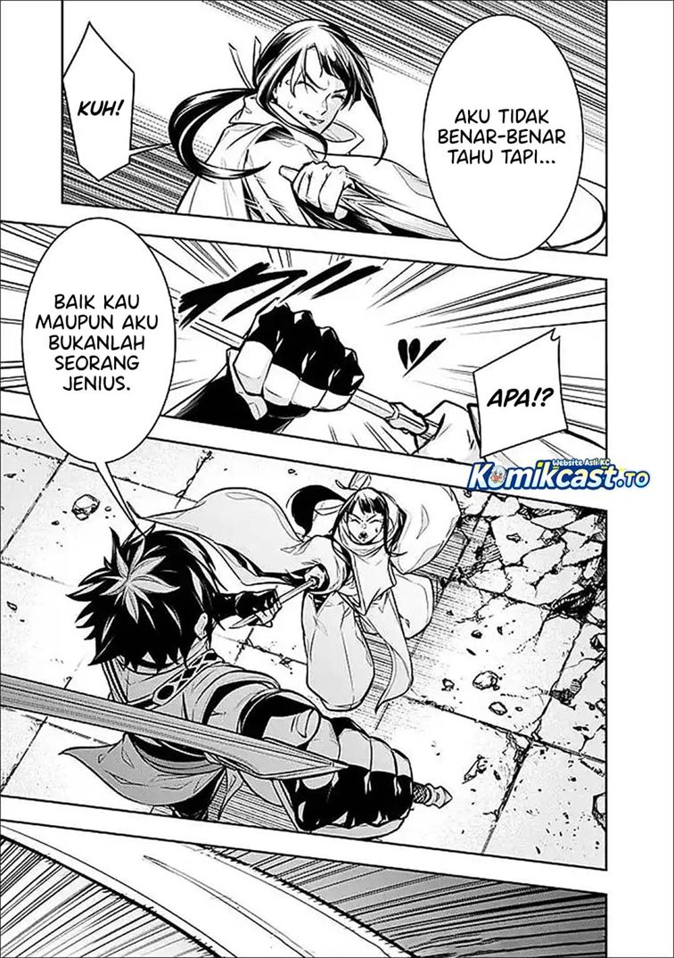 Shijou Saikyou no Mahou Kenshi, F Rank Boukensha ni Tensei Suru Chap 152 - Next Chap 153