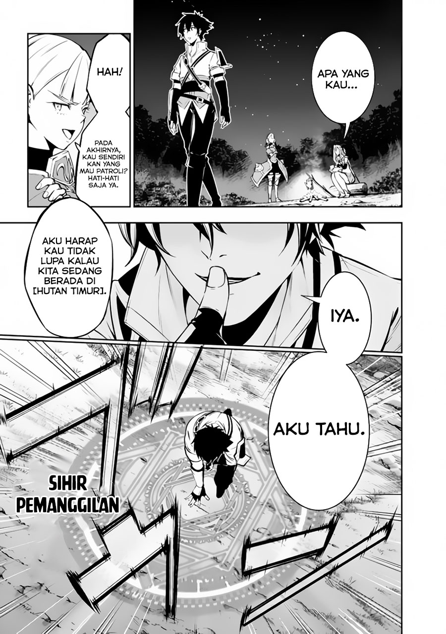 Shijou Saikyou no Mahou Kenshi, F Rank Boukensha ni Tensei Suru Chap 61 - Next Chap 62