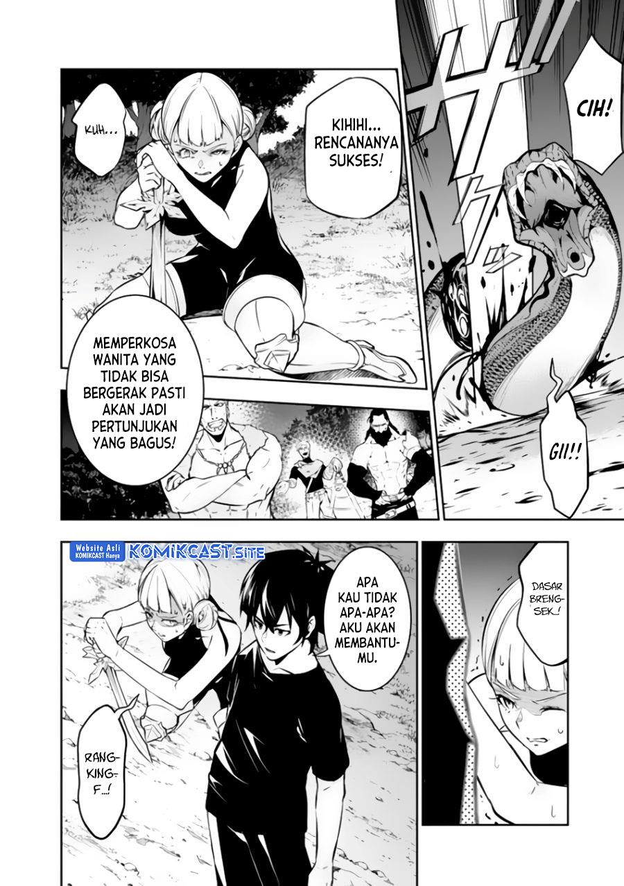 Shijou Saikyou no Mahou Kenshi, F Rank Boukensha ni Tensei Suru Chap 63 - Next Chap 64