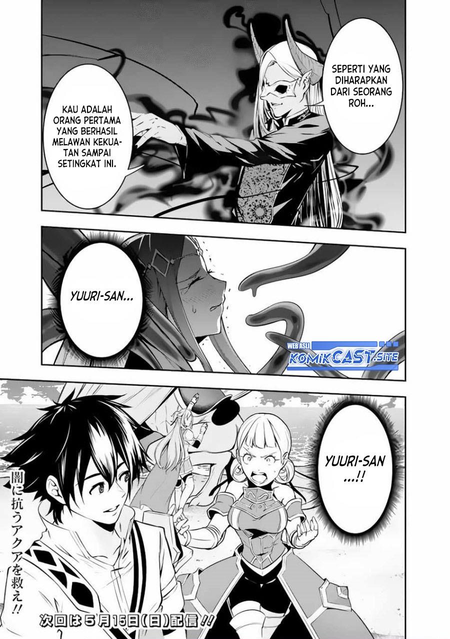 Shijou Saikyou no Mahou Kenshi, F Rank Boukensha ni Tensei Suru Chap 65 - Next Chap 66