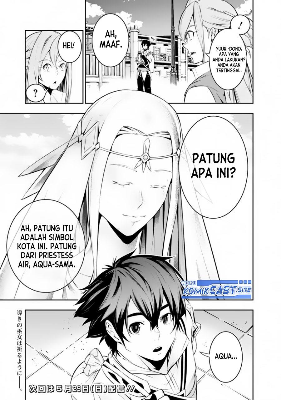 Shijou Saikyou no Mahou Kenshi, F Rank Boukensha ni Tensei Suru Chap 66 - Next Chap 67