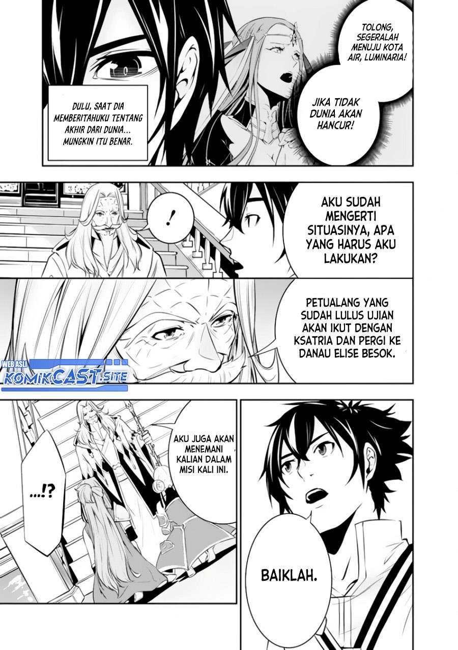 Shijou Saikyou no Mahou Kenshi, F Rank Boukensha ni Tensei Suru Chap 68 - Next Chap 69