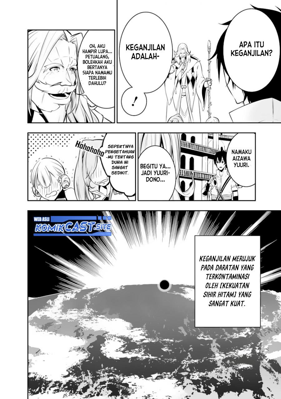 Shijou Saikyou no Mahou Kenshi, F Rank Boukensha ni Tensei Suru Chap 68 - Next Chap 69