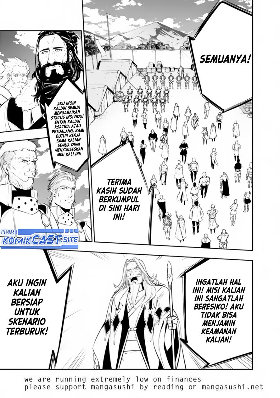 Shijou Saikyou no Mahou Kenshi, F Rank Boukensha ni Tensei Suru Chap 69 - Next Chap 70