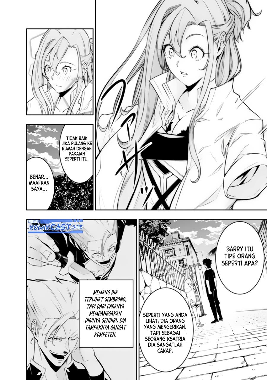 Shijou Saikyou no Mahou Kenshi, F Rank Boukensha ni Tensei Suru Chap 69 - Next Chap 70