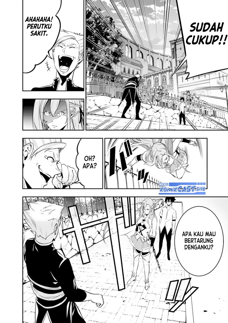 Shijou Saikyou no Mahou Kenshi, F Rank Boukensha ni Tensei Suru Chap 69 - Next Chap 70
