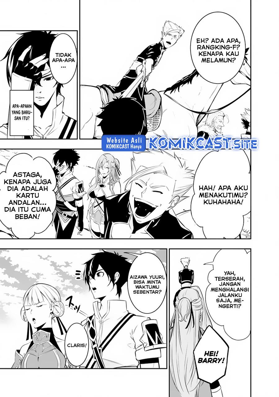 Shijou Saikyou no Mahou Kenshi, F Rank Boukensha ni Tensei Suru Chap 70 - Next Chap 71