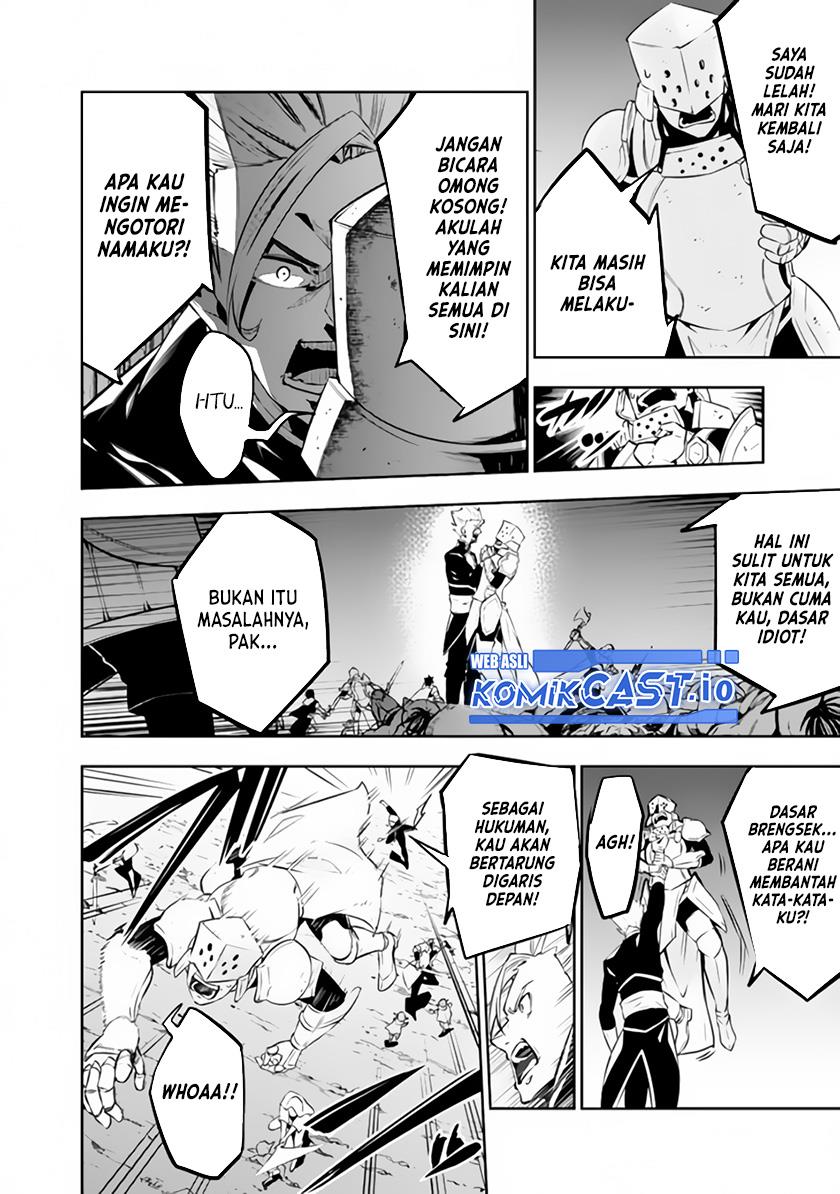Shijou Saikyou no Mahou Kenshi, F Rank Boukensha ni Tensei Suru Chap 71 - Next Chap 72