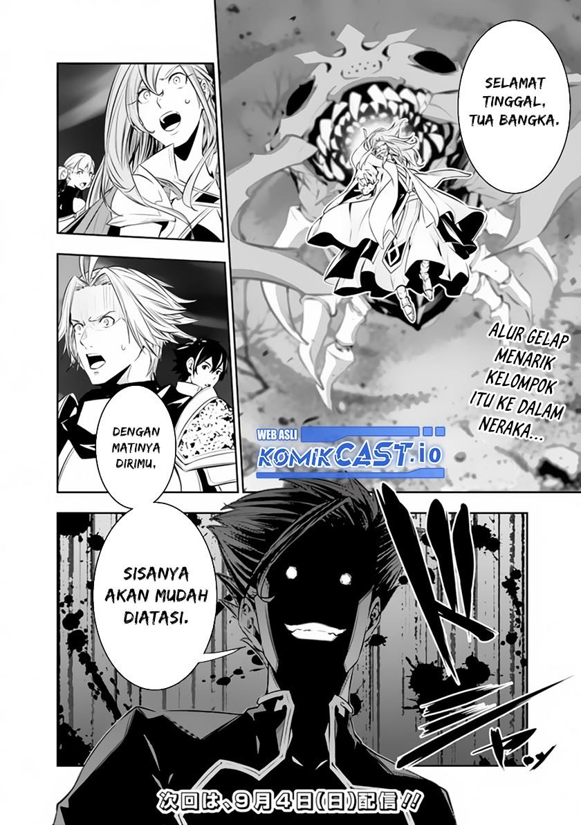Shijou Saikyou no Mahou Kenshi, F Rank Boukensha ni Tensei Suru Chap 71 - Next Chap 72
