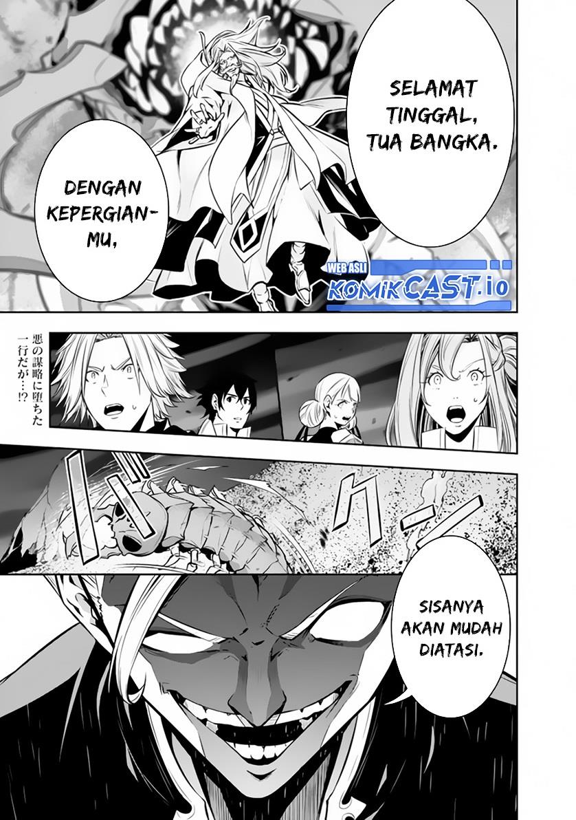 Shijou Saikyou no Mahou Kenshi, F Rank Boukensha ni Tensei Suru Chap 72 - Next Chap 73