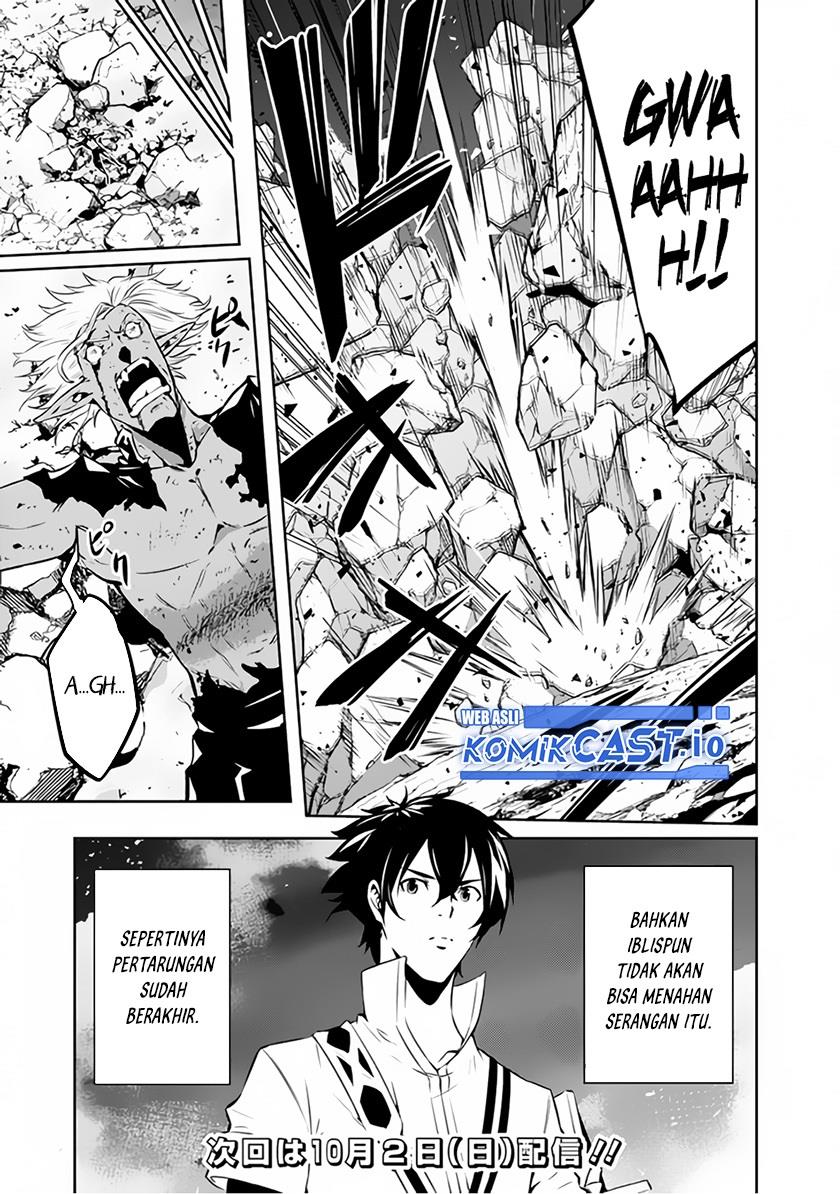 Shijou Saikyou no Mahou Kenshi, F Rank Boukensha ni Tensei Suru Chap 73 - Next Chap 74
