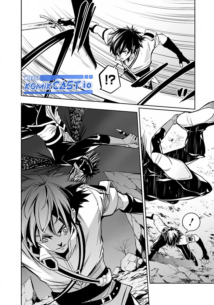 Shijou Saikyou no Mahou Kenshi, F Rank Boukensha ni Tensei Suru Chap 73 - Next Chap 74