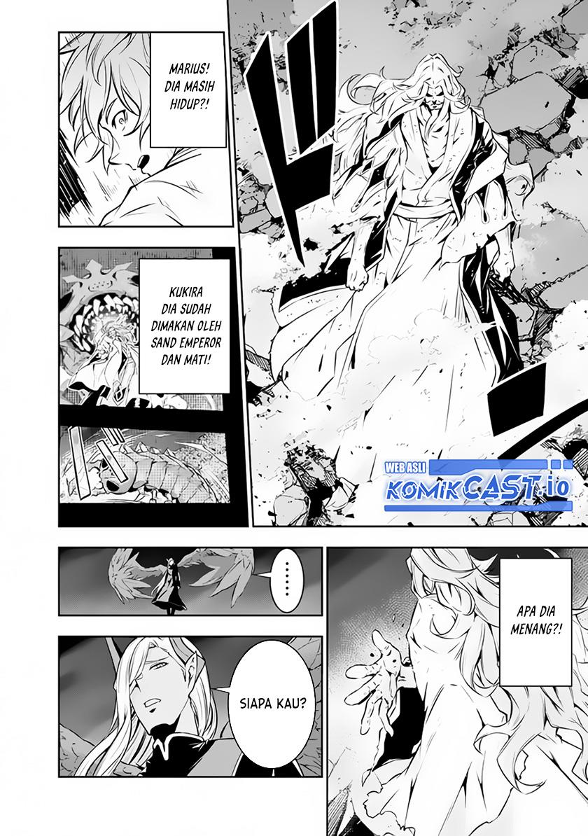Shijou Saikyou no Mahou Kenshi, F Rank Boukensha ni Tensei Suru Chap 75 - Next Chap 76