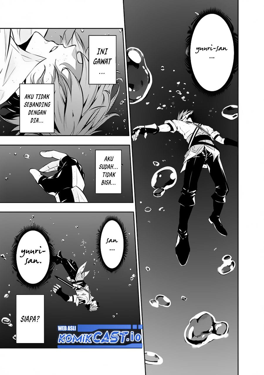 Shijou Saikyou no Mahou Kenshi, F Rank Boukensha ni Tensei Suru Chap 76 - Next Chap 77