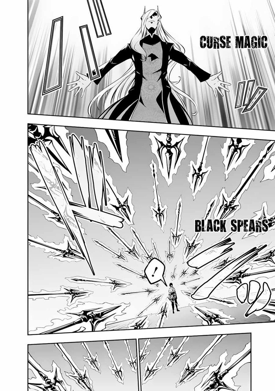 Shijou Saikyou no Mahou Kenshi, F Rank Boukensha ni Tensei Suru Chap 77 - Next Chap 78