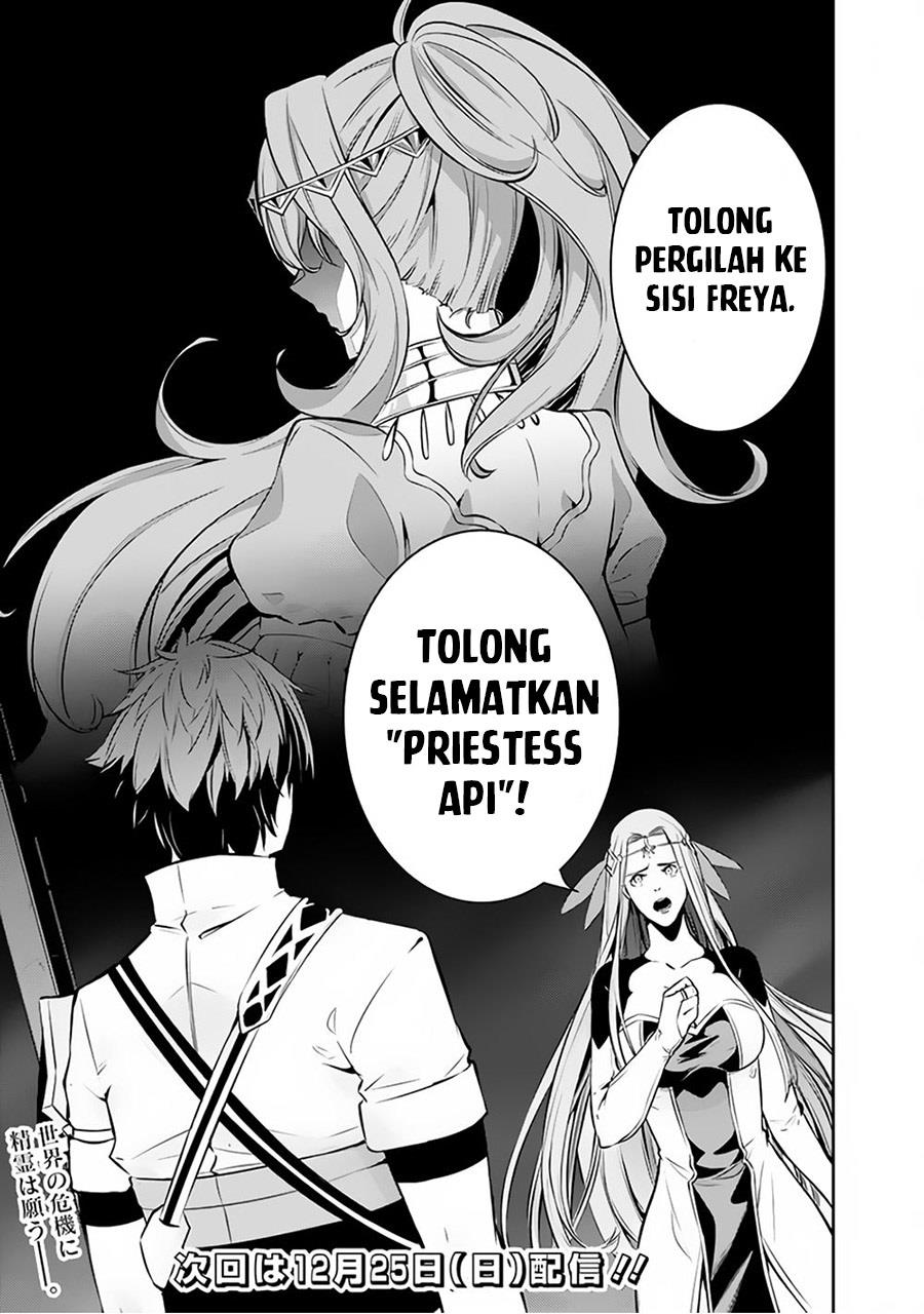 Shijou Saikyou no Mahou Kenshi, F Rank Boukensha ni Tensei Suru Chap 78 - Next Chap 79