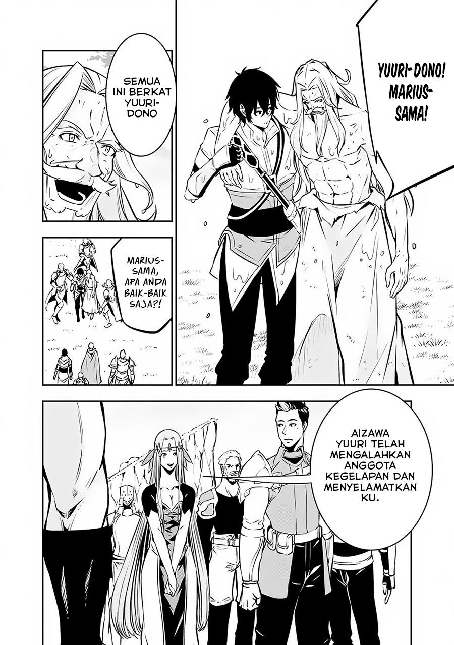 Shijou Saikyou no Mahou Kenshi, F Rank Boukensha ni Tensei Suru Chap 79 - Next Chap 80