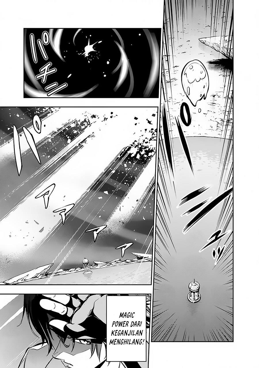 Shijou Saikyou no Mahou Kenshi, F Rank Boukensha ni Tensei Suru Chap 79 - Next Chap 80