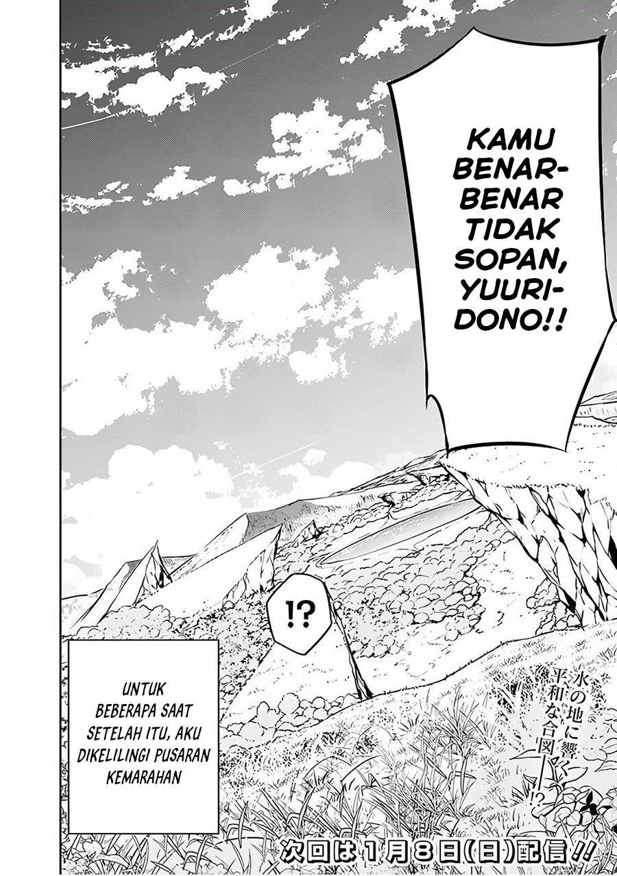 Shijou Saikyou no Mahou Kenshi, F Rank Boukensha ni Tensei Suru Chap 79 - Next Chap 80