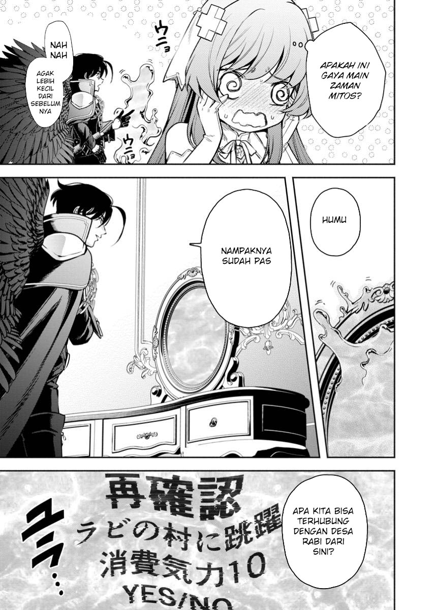 Maou-sama, Retry! R Chap 43 - Next Chap 44