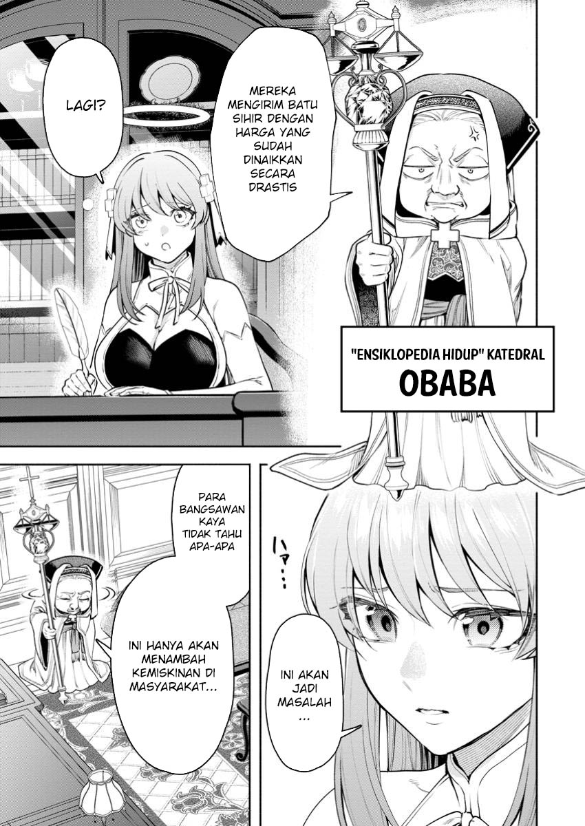 Maou-sama, Retry! R Chap 40 - Next Chap 41